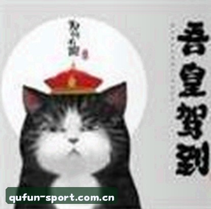 陈志远