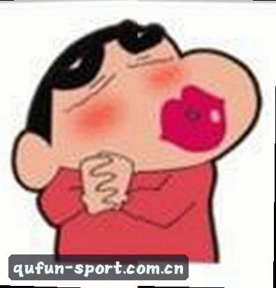 林雅婷